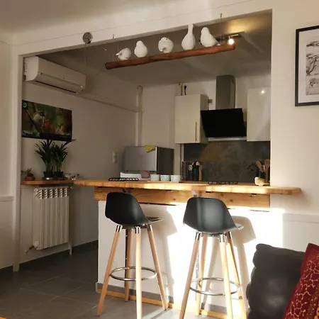Entier Dans Un Espace De Verdure Apartment *